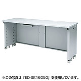 バックパネルがシングルのeデスク（Sタイプ）W1450×D500×H700mm ED-SK14550 サンワサプライ
