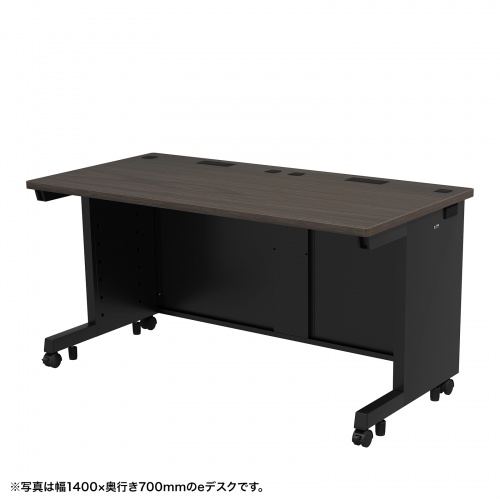 eデスク セミーオーダーデスク 特注 オフィスデスク パソコンデスク 濃い木目 幅145cm 奥行60cm 高さ70cm【受注生産品】