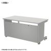 eデスク セミーオーダーデスク 特注 オフィスデスク パソコンデスク グレー 幅145cm 奥行65cm 高さ70cm【受注生産品】