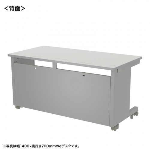 eデスク セミーオーダーデスク 特注 オフィスデスク パソコンデスク グレー 幅145cm 奥行65cm 高さ70cm【受注生産品】