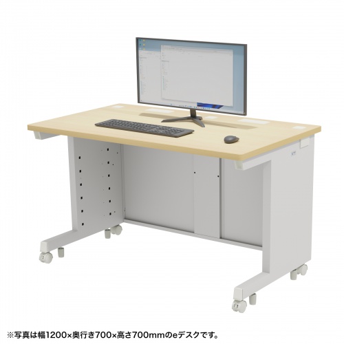 eデスク セミーオーダーデスク 特注 オフィスデスク パソコンデスク 薄い木目 幅145cm 奥行75cm 高さ70cm【受注生産品】