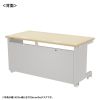 eデスク セミーオーダーデスク 特注 オフィスデスク パソコンデスク 薄い木目 幅145cm 奥行80cm 高さ70cm【受注生産品】