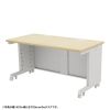 eデスク セミーオーダーデスク 特注 オフィスデスク パソコンデスク 薄い木目 幅145cm 奥行80cm 高さ70cm【受注生産品】