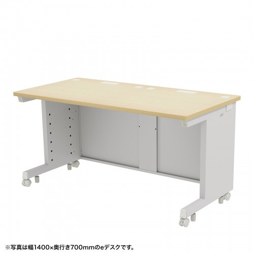 eデスク セミーオーダーデスク 特注 オフィスデスク パソコンデスク 薄い木目 幅145cm 奥行80cm 高さ70cm【受注生産品】