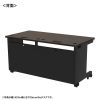 eデスク セミーオーダーデスク 特注 オフィスデスク パソコンデスク 濃い木目 幅145cm 奥行80cm 高さ70cm【受注生産品】