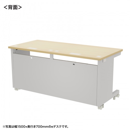 eデスク セミーオーダーデスク 特注 オフィスデスク パソコンデスク 薄い木目 幅150cm 奥行60cm 高さ70cm【受注生産品】