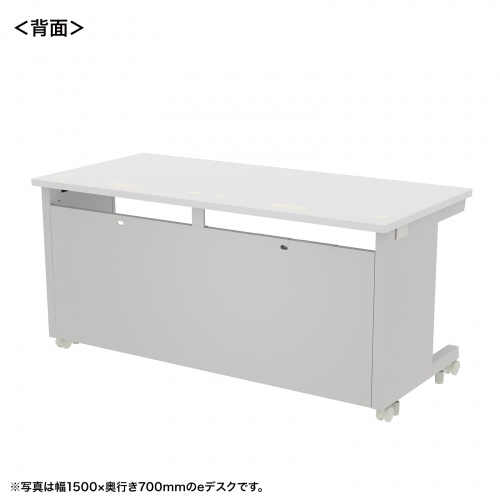 eデスク セミーオーダーデスク 特注 オフィスデスク パソコンデスク ホワイト 幅150cm 奥行60cm 高さ70cm【受注生産品】