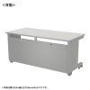 eデスク セミーオーダーデスク 特注 オフィスデスク パソコンデスク グレー 幅150cm 奥行65cm 高さ70cm【受注生産品】