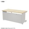eデスク セミーオーダーデスク 特注 オフィスデスク パソコンデスク 薄い木目 幅150cm 奥行75cm 高さ70cm【受注生産品】