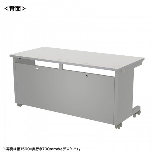 eデスク セミーオーダーデスク 特注 オフィスデスク パソコンデスク グレー 幅150cm 奥行80cm 高さ70cm【受注生産品】