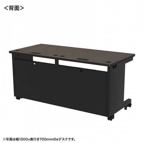 eデスク セミーオーダーデスク 特注 オフィスデスク パソコンデスク 濃い木目 幅150cm 奥行80cm 高さ70cm【受注生産品】