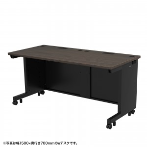 eデスク セミーオーダーデスク 特注 オフィスデスク パソコンデスク 濃い木目 幅150cm 奥行80cm 高さ70cm【受注生産品】