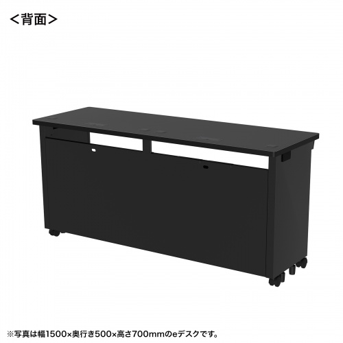 eデスク セミーオーダーデスク 特注 オフィスデスク パソコンデスク ブラック 幅155cm 奥行50cm 高さ72cm【受注生産品】
