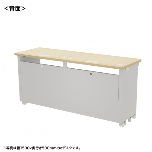 eデスク セミーオーダーデスク 特注 オフィスデスク パソコンデスク 薄い木目 幅155cm 奥行50cm 高さ70cm【受注生産品】