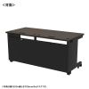 eデスク セミーオーダーデスク 特注 オフィスデスク パソコンデスク 濃い木目 幅155cm 奥行60cm 高さ70cm【受注生産品】