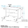 eデスク セミーオーダーデスク 特注 オフィスデスク パソコンデスク 濃い木目 幅155cm 奥行60cm 高さ70cm【受注生産品】