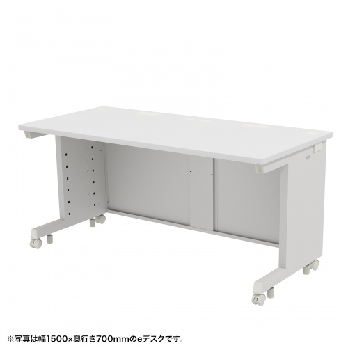 eデスク セミーオーダーデスク 特注 オフィスデスク パソコンデスク ホワイト 幅155cm 奥行60cm 高さ70cm【受注生産品】