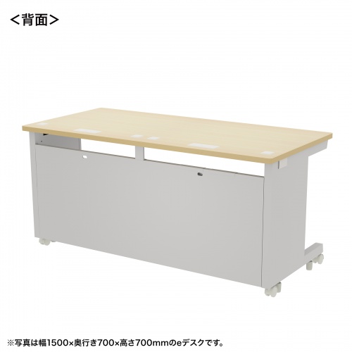 eデスク セミーオーダーデスク 特注 オフィスデスク パソコンデスク 薄い木目 幅155cm 奥行70cm 高さ72cm【受注生産品】
