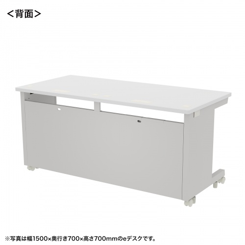 eデスク セミーオーダーデスク 特注 オフィスデスク パソコンデスク ホワイト 幅155cm 奥行70cm 高さ72cm【受注生産品】