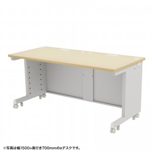 eデスク セミーオーダーデスク 特注 オフィスデスク パソコンデスク 薄い木目 幅155cm 奥行75cm 高さ70cm【受注生産品】