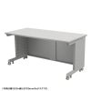 eデスク セミーオーダーデスク 特注 オフィスデスク パソコンデスク グレー 幅155cm 奥行80cm 高さ70cm【受注生産品】