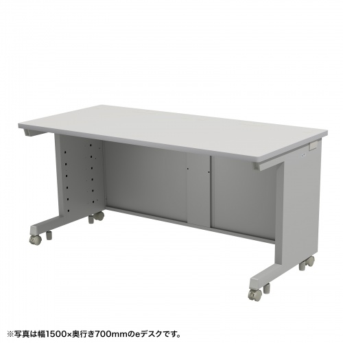 eデスク セミーオーダーデスク 特注 オフィスデスク パソコンデスク グレー 幅155cm 奥行80cm 高さ70cm【受注生産品】