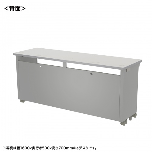 eデスク セミーオーダーデスク 特注 オフィスデスク パソコンデスク グレー 幅160cm 奥行50cm 高さ72cm【受注生産品】