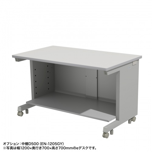 eデスク セミーオーダーデスク 特注 オフィスデスク パソコンデスク グレー 幅160cm 奥行50cm 高さ72cm【受注生産品】