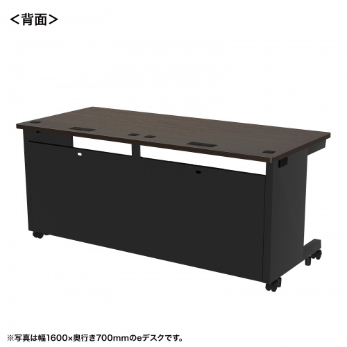 eデスク セミーオーダーデスク 特注 オフィスデスク パソコンデスク 濃い木目 幅160cm 奥行60cm 高さ70cm【受注生産品】