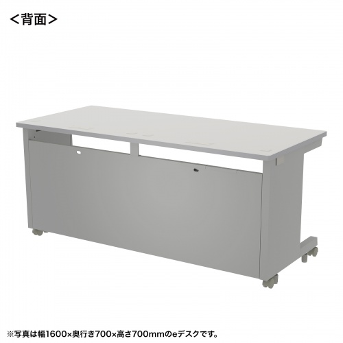 eデスク セミーオーダーデスク 特注 オフィスデスク パソコンデスク グレー 幅160cm 奥行70cm 高さ72cm【受注生産品】