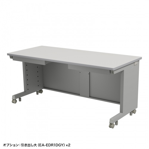 オフィスデスク（eデスク・パソコンデスク・グレー・幅160cm・奥行70cm・高さ70cm）ED-SK16070GY サンワサプライ
