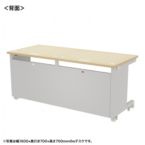 eデスク セミーオーダーデスク 特注 オフィスデスク パソコンデスク 薄い木目 幅160cm 奥行70cm 高さ72cm【受注生産品】
