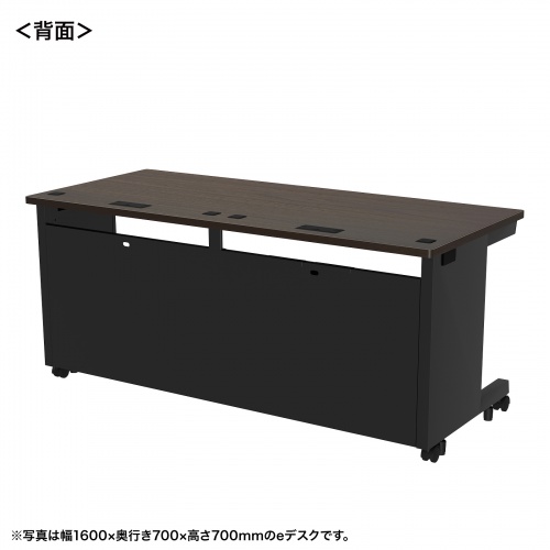 eデスク セミーオーダーデスク 特注 オフィスデスク パソコンデスク 濃い木目 幅160cm 奥行70cm 高さ72cm【受注生産品】