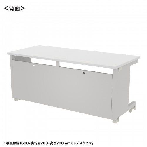 eデスク セミーオーダーデスク 特注 オフィスデスク パソコンデスク ホワイト 幅160cm 奥行70cm 高さ72cm【受注生産品】