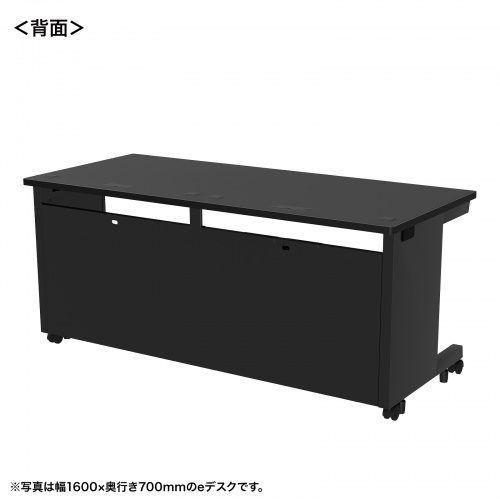 eデスク セミーオーダーデスク 特注 オフィスデスク パソコンデスク ブラック 幅160cm 奥行75cm 高さ70cm【受注生産品】