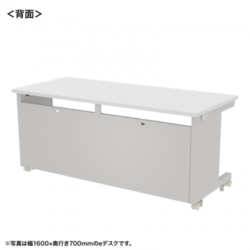 eデスク セミーオーダーデスク 特注 オフィスデスク パソコンデスク ホワイト 幅160cm 奥行75cm 高さ70cm【受注生産品】