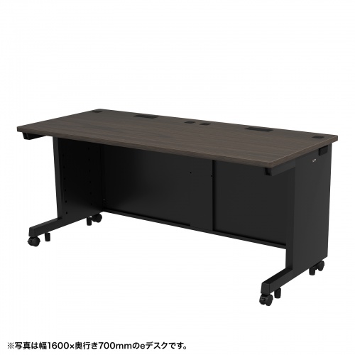 eデスク セミーオーダーデスク 特注 オフィスデスク パソコンデスク 濃い木目 幅160cm 奥行80cm 高さ70cm【受注生産品】