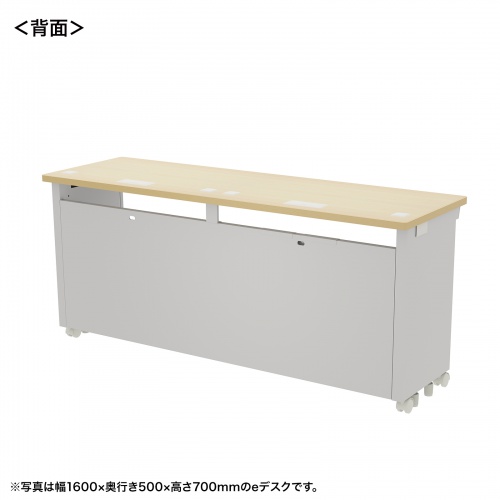 eデスク セミーオーダーデスク 特注 オフィスデスク パソコンデスク 薄い木目 幅165cm 奥行50cm 高さ72cm【受注生産品】