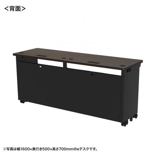 eデスク セミーオーダーデスク 特注 オフィスデスク パソコンデスク 濃い木目 幅165cm 奥行50cm 高さ72cm【受注生産品】