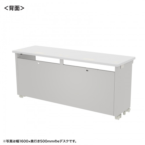 eデスク セミーオーダーデスク 特注 オフィスデスク パソコンデスク ホワイト 幅165cm 奥行50cm 高さ70cm【受注生産品】
