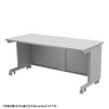 eデスク セミーオーダーデスク 特注 オフィスデスク パソコンデスク グレー 幅165cm 奥行60cm 高さ70cm【受注生産品】