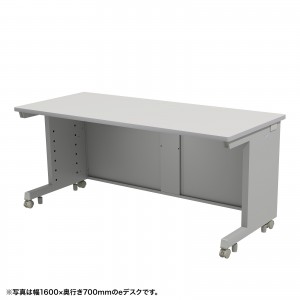 eデスク セミーオーダーデスク 特注 オフィスデスク パソコンデスク グレー 幅165cm 奥行65cm 高さ70cm【受注生産品】