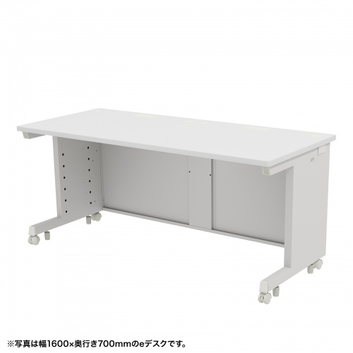 eデスク セミーオーダーデスク 特注 オフィスデスク パソコンデスク ホワイト 幅165cm 奥行65cm 高さ70cm【受注生産品】