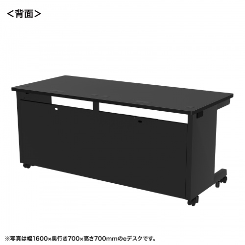 eデスク セミーオーダーデスク 特注 オフィスデスク パソコンデスク ブラック 幅170cm 奥行65cm 高さ72cm【受注生産品】