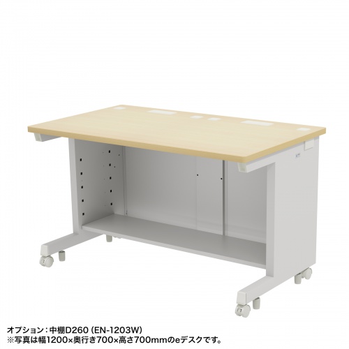 eデスク セミーオーダーデスク 特注 オフィスデスク パソコンデスク 薄い木目 幅165cm 奥行65cm 高さ72cm【受注生産品】