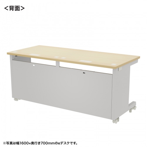 eデスク セミーオーダーデスク 特注 オフィスデスク パソコンデスク 薄い木目 幅165cm 奥行75cm 高さ70cm【受注生産品】