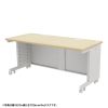 eデスク セミーオーダーデスク 特注 オフィスデスク パソコンデスク 薄い木目 幅165cm 奥行75cm 高さ70cm【受注生産品】