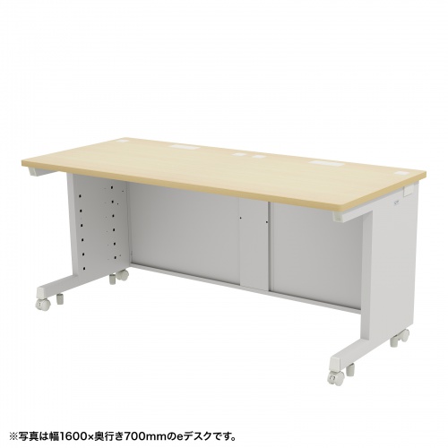 eデスク セミーオーダーデスク 特注 オフィスデスク パソコンデスク 薄い木目 幅165cm 奥行75cm 高さ70cm【受注生産品】