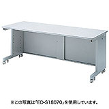 バックパネルがシングルのeデスク（Sタイプ）W1700×D650×H700mm ED-SK17065 サンワサプライ