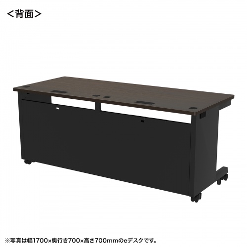 eデスク セミーオーダーデスク 特注 オフィスデスク パソコンデスク 濃い木目 幅170cm 奥行70cm 高さ72cm【受注生産品】